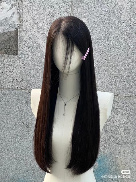 Pretty Hair Cuts, Korean Hair Color, Hair Style Korea, Hair Inspiration Long, Hairstyles For Layered Hair, Trendy Hairstyle, Pretty Hair Color, Haircuts Straight Hair, Hair Up Styles