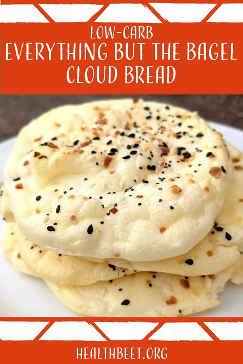 Low Calorie Chicken Dinner, Low Calorie Bread, Bright Line Eating Recipes, Gluten Free Substitutes, Low Calorie Chicken, Bread Substitute, Protein Bread, Cloud Bread, Sugar Free Syrup