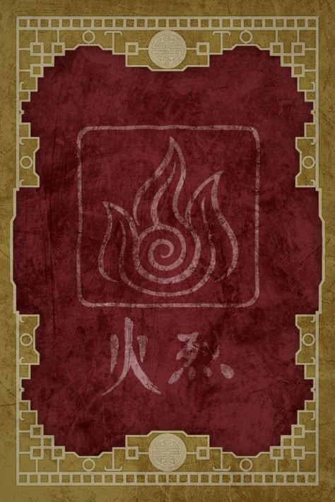 Fire Nation Background, Atla Wallpapers Aesthetic, Avatar The Last Airbender Fire Nation, Fire Nation Wallpaper, Fire Bender Aesthetic, Atla Party, Avatar Fire Nation, Symbol For Fire, Fire Bender