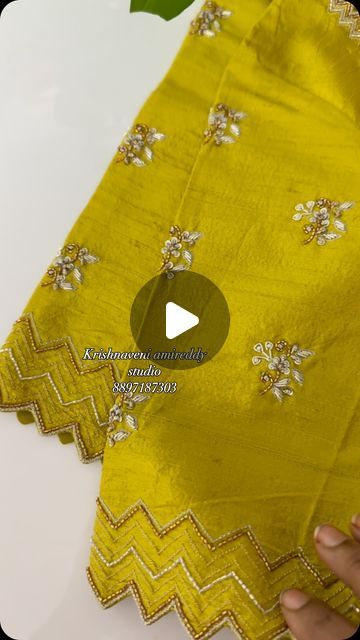 High Way Road, Sbi Bank, High Way, Bank Building, Aari Work Blouse, Wedding Blouse, Trendy Blouses, Blouse Price, Readymade Blouse