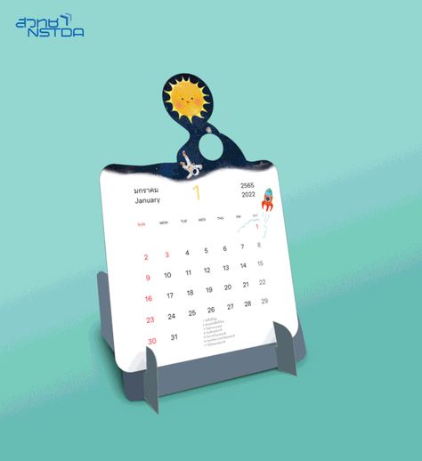 calendar design :: Behance Calendar Design Creative, Creative Calendar Ideas, Calander Design Ideas, Desk Calendar Illustration, Creative Calendar Design, Electronic Calendar, Graphic Design Calendar, Creative Desk Calendar, Modern Calendar Design