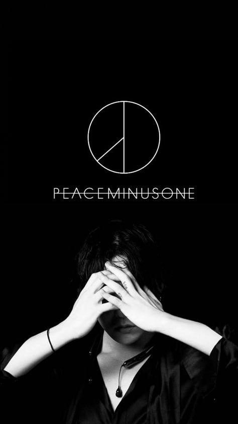 Peaceminusone Wallpapers - Wallpaper Cave Gdragon Wallpaper, Daisy Flower Aesthetic, Dragon Wallpaper, Vip Bigbang, Wallpaper Cave, G Dragon, Wallpapers Hd, Wallpaper Iphone Cute, Bigbang