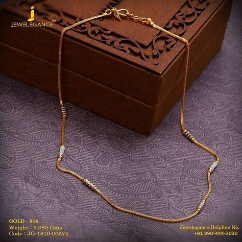 Neklesh Design, Neklesh Gold Jewelry Simple, Simple Chain Designs Gold, Gold Chains Designs, Chain Designs Gold, Gold Neck Chain, Black Beads Mangalsutra Design, New Gold Jewellery Designs, Modern Gold Jewelry