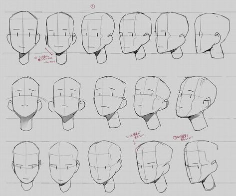 Head Anatomy, How To Draw Anime, Draw Hair, Desain Buklet, Body Drawing Tutorial, Anime Head, Face Drawing Reference, Human Anatomy Art, Draw Anime