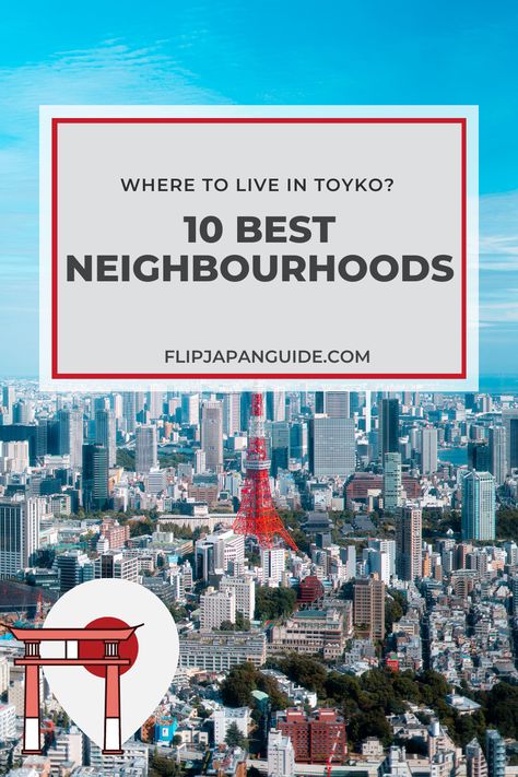 Living In Tokyo, Tokyo Living, Tokyo Neighborhoods, Where To Live, Japanese Drinks, Spring In Japan, Visit Tokyo, Japan Gifts, Tokyo Station