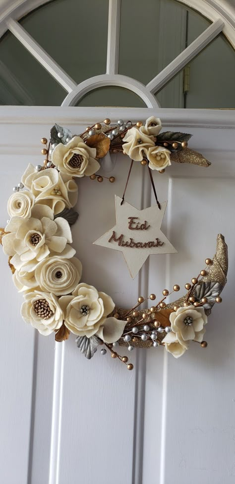 Deco Ramadan, Diy Eid Decorations, Decoraciones Ramadan, Ramadan Ideas, Eid Ideas, Eid Mubarak Decoration, Ramadan 2023, Eid Decorations, Eid Decor