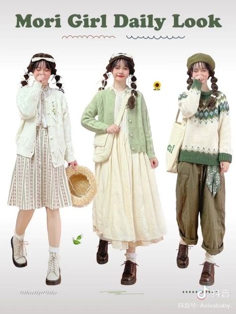 Mori Clothing Style, Mori Girl Fashion Summer, Forest Girl Outfit, Japanese Aesthetic Clothes, Mori Outfits, Mori Aesthetic, Mori Outfit, Mori Kei Outfits, Kei Outfits