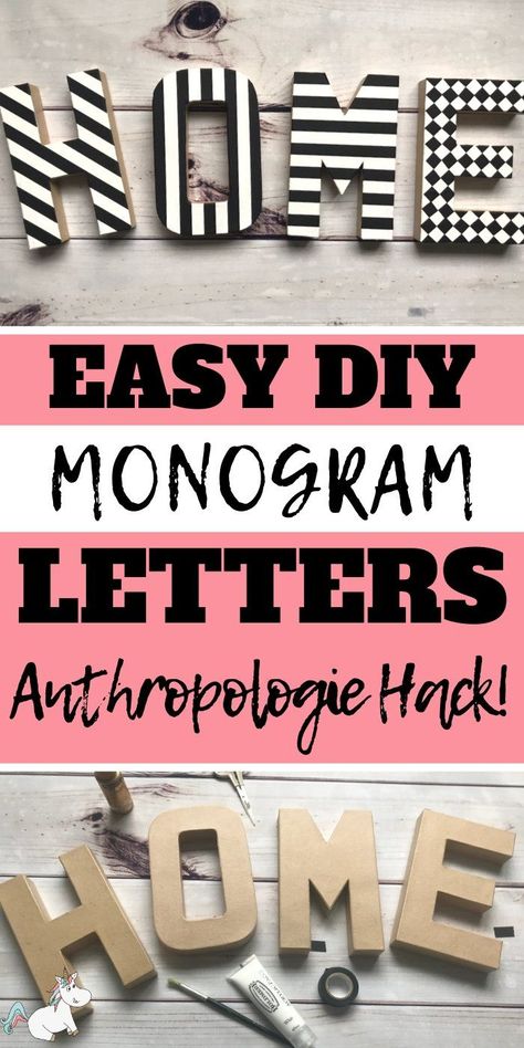 Easy DIY Monogram Letters - A Brilliant Anthropologie Knockoff! | The Mummy Front Letters Tutorial, Diy Monogram Letters, Diy Birthday Gifts For Him, Monogram Painting, Diy Monogram, Diy Birthday Gifts For Friends, Anthropologie Style, Home Decor On A Budget, Diy Letters