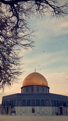 Alaqsa Mosque, Wallpaper Scenery, Mosque Art, Mecca Wallpaper, Mecca, Audio