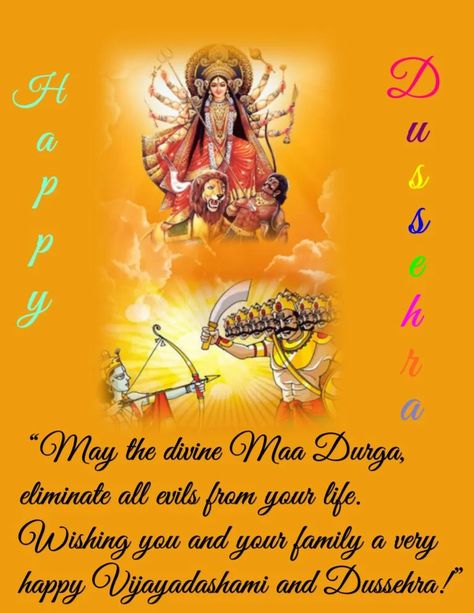 Happy Vijayadashami Wishes, Dushera Wish, Happy Vijayadashmi And Dussera, Happy Vijayadashmi Image, Happy Vijayadashmi Wishes, Dasara Wishes In Kannada, Dussehra Wishes Unique, Ravana Quotes, Dasara Greetings