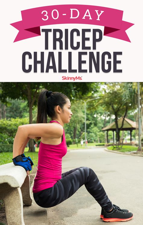 Give us 30 days, and we'll give you the strongest, sexiest triceps you've ever had! Strong Arms Workout, Shoulder Workout At Home, Easy Workouts For Beginners, Thursday Workout, Challenge 30 Day, Tuesday Workout, Back And Shoulder Workout, Saturday Workout, Sunday Workout