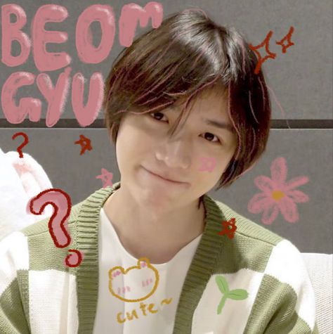 Beomgyu Edit, Beomgyu Icon, One Peice Anime, Kpop Boys, Edit Icon, Kpop Boy, Collage, Anime, Pins