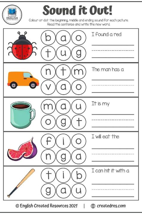 What a fun way to practice sounding out CVC words. I love that you can use them with dry erase markers or alphabet magnets. Pencil Grasp Activities, Phonics Assessments, Phonics Chart, Phonics Cvc, Phonics For Kids, Cvc Activities, Alphabet Magnets, Cvc Words Kindergarten, Three Letter Words