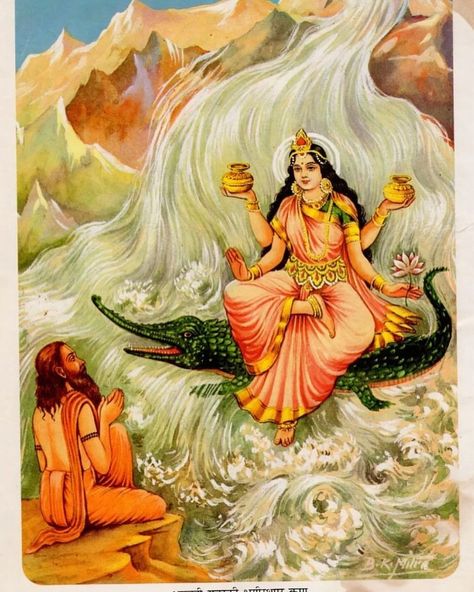 Goddess Ganga on Crocodile Vintage India Old Print. 💰Visit my eBay store for price. . . #love #instagood #photooftheday #fashion #beautiful… Goddess Ganga, Maa Image, Arte Yoga, Shakti Goddess, Hindu Dharma, Lord Shiva Family, Vintage India, Kali Goddess, Hinduism Art