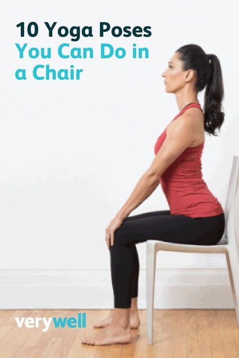 Chair Yoga Poses, Traditional Poses, Standing Yoga, 10 Yoga Poses, Chair Pose Yoga, Yoga For Seniors, Yoga Iyengar, Yoga Posen, Chair Yoga