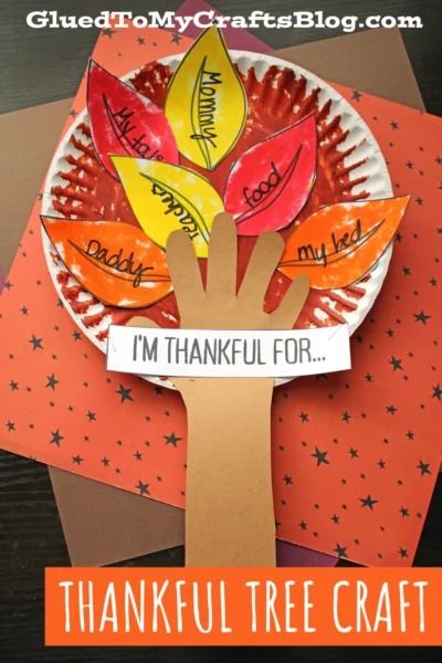 Thankful Tree Craft Idea For Kids November Activities For 4th Grade, School Age Fall Crafts, Glued To My Crafts, Christian Fall Crafts For Kids, November Crafts For Kids, Beaver Craft, Thankful Tree Craft, October Preschool, Kindergarten Thanksgiving