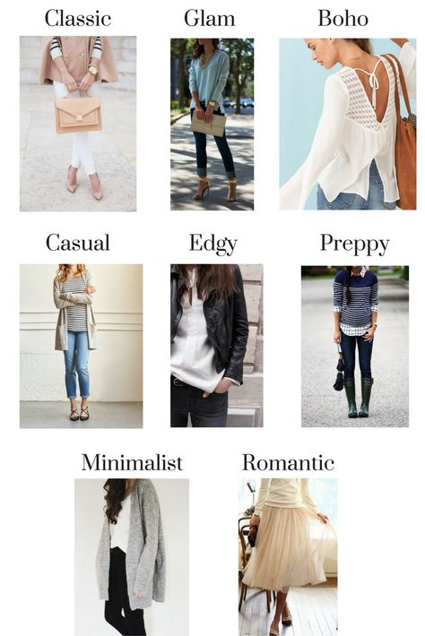 Types of Fashion Styles I like having multiple styles in my closet.  What I wear depends on my mood and if my outfit is for work, play, Home or going out.  I don't want to be trapped by one style.  Interesting to read what makes up each style type. How Do I Find My Clothing Style, Outfits With Personality, Style Astethics Types List, How To Pick Your Style, How To Build Your Style, Find My Personal Style, Hoc Style Types, How To Pair Outfits, How To Be A Fashionista