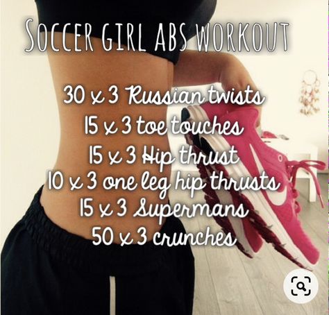 Good Workouts For Soccer Players, Work Outs For Soccer Players, Best Sports For Girls, How To Get Fit For Soccer, Stretches For Soccer Players, Soccer Abs Workout, Soccer Body Type, Soccer Body Type Women, Soccer Fits Women