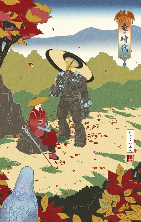 Pixalry — Dragon Age Ukiyo-e Character Fan Art - Created by... Dragon Age Memes, Eastern Dragon, Dragon Age Characters, Dragon Age 3, Dragon Age Games, Dragon Age Series, Dragon Age Origins, Nerd Love, Ukiyo E