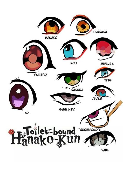 How To Draw Eyes, 흑백 그림, 캐릭터 드로잉, Anime Eye Drawing, Jibaku Shounen Hanako-kun, Hanako Kun, Anime Drawings Tutorials, Anime Eyes, Anime Poses Reference