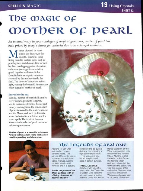 Magic of Mother of Pearl Pearl Meaning, Wiccan Crafts, Crystal Uses, Crystal Power, Sacred Stones, Yoga Exercises, Crystals Stones, Crystal Therapy, Crystal Magic