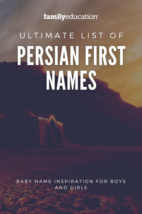 If you're looking for a truly rare baby name, check out these Persian first names for boys or girls. These are unique, uncommon names, but you might see some historical character names in the list, too! #babynames #firstnames #Firstnames Middle Eastern Names, Persian Names With Meaning, Turkish Boy Names, Persian Names For Girl, Rare Male Names, Arabic Male Names With Meaning, Name Meaning, Persian Girl Names, Iranian Names