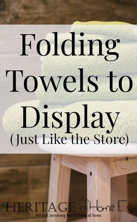 How To Fold Guest Towels Bathroom, Displaying Bathroom Towels, How To Fold Hanging Bathroom Towels, Guest Towels Display Ideas, Towel Folding Ideas Bathroom Hanging, How To Fold Bath Towels For Display, Fold Large Towels, How To Hang Towels In Bathroom On Rack, How To Fold Bathroom Towels To Hang