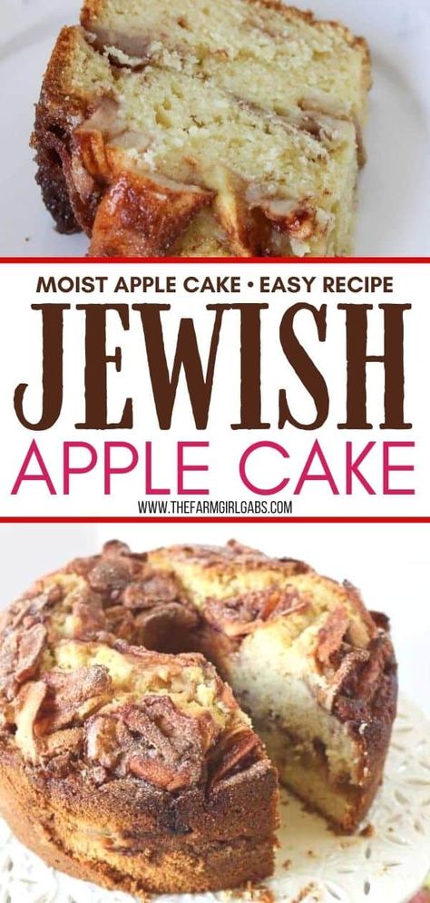 Best Jewish Apple Cake Recipe, Jewish Apple Cake Recipe, Jewish Apple Cake, Apple Cake Recipe Easy, Desserts Cheesecake, Fruit Dips, Moist Apple Cake, Fruit Carvings, Milk Fruit