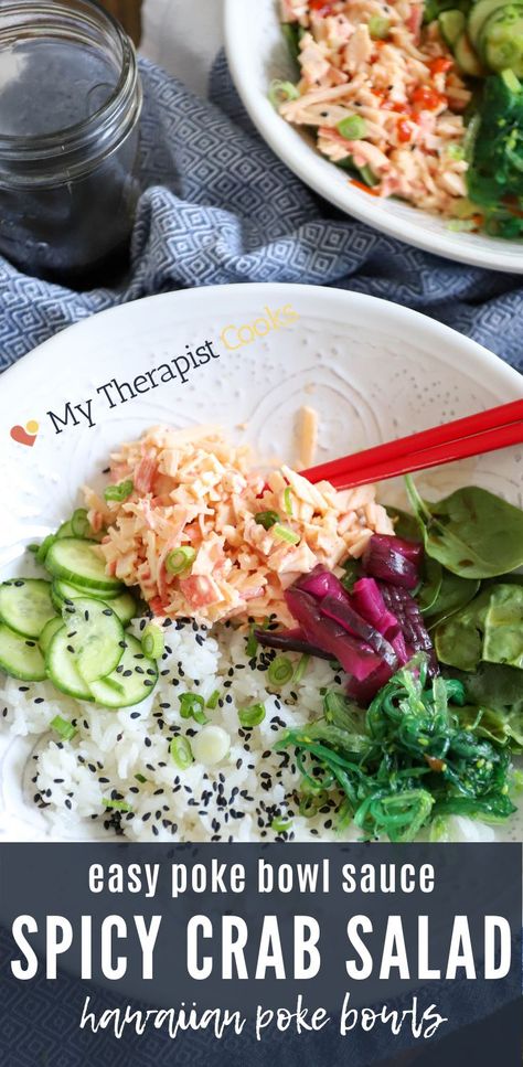 Crab Salad Poke Bowl, Imitated Crab Poke Bowl, Poke Crab Salad, Poke Bowl Hawaiian Style, Healthy Poke Bowl Meal Prep, Crab Salad For Poke Bowl, Spicy Poke Bowl, Spicy Crab Poke Bowl, Diy Poke Bowl Recipe