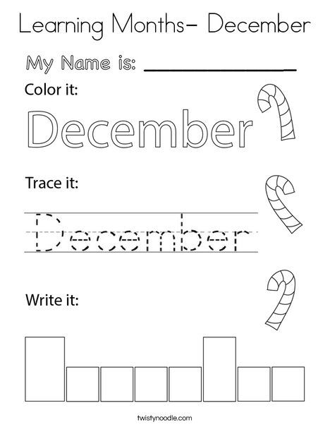 December Tracing Worksheet, Christmas Activity Sheets For Preschool, December Homeschool Themes, December Worksheets Preschool, December Worksheets Kindergarten, December Homeschool Ideas, Preschool December Activities, Christmas Homeschool Activities, Winter Worksheets For Kids