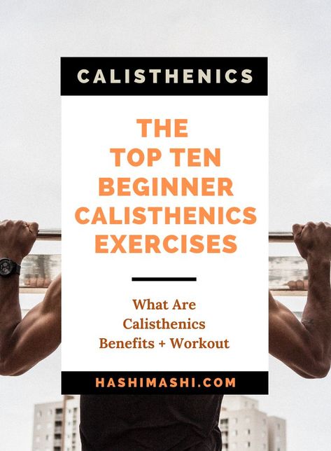 Calisthenics Diet, Basic Calisthenics, Calisthenics Women, Calisthenics For Beginners, Beginners Workout Plan, Beginner Workout Plan, Calisthenics Routine, Calisthenics Workout Routine, Calisthenics Exercises