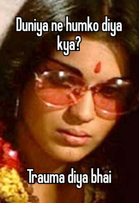 Massage Routine, Zeenat Aman, Funny Bio, Bollywood Aesthetic, Funny Compliments, Dry Sense Of Humor, Bollywood Memes, Desi Jokes, Funny Words To Say