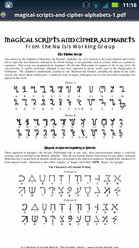 Theban and Celestial alphabet Angelic Alphabet Letters, Cipher Alphabet, Malachim Alphabet, Celestial Language, Celestial Alphabet, Theban Alphabet, Angel Alphabet, Enochian Alphabet, Witches Alphabet