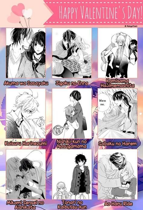 Manga Recommendations List Romance, Recommended Romance Manga, Shojo Manga Recommendations, Romantic Manga Recommendations, Manga Recommendation List, Romance Manga Recommendations, Manga Recomendation, Romantic Anime Couples Manga, L Dk Manga