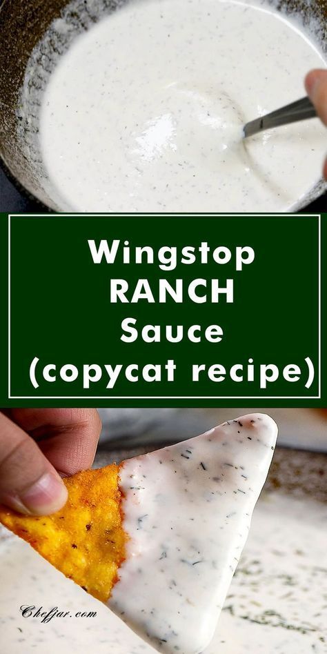 This copycat Wingstop Ranch Sauce recipe is ideal if you are preparing for a fried fish or Lusiana dry rub wingstop dinner. Easy and can be prepared in no time. Wingstop Ranch Dressing Recipe, Wingstop Ranch Dressing, Ranch Sauce Recipe, Copycat Wingstop, Ranch Dressing Recipe Homemade, Ranch Sauce, Homemade Sauce Recipes, Ranch Dressing Recipe, Ranch Recipe