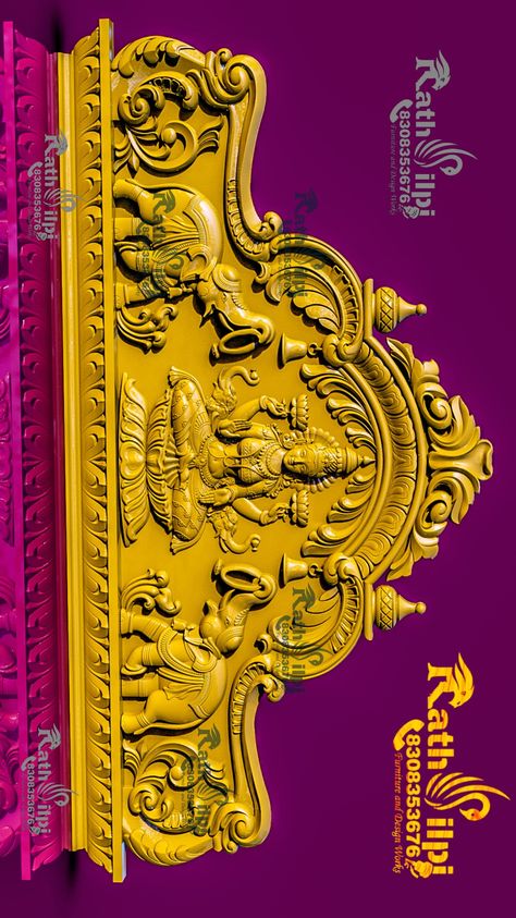 8308353676 Pooja Arch Designs, Devudu Photos, Gaja Lakshmi, Closet Design Plans, Main Door Design Photos, Pooja Door, Pooja Door Design, Handcrafted Bed, House Front Door Design