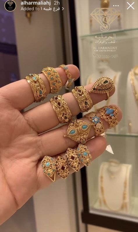 Lebanese Jewelry, Arab Gold Jewelry, Arabic Gold Jewelry, Middle Eastern Gold, Muslim Jewellery, Arabian Jewelry, Arab Jewelry, Middle Eastern Jewelry, Arabic Jewelry