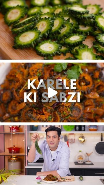 Karela Recipe Indian, Karela Sabji, Sabji Vegetarian, Karela Recipe, Easy Indian Snacks, Subzi Recipe, Amaranth Recipes, Kootu Recipe, Kurma Recipe