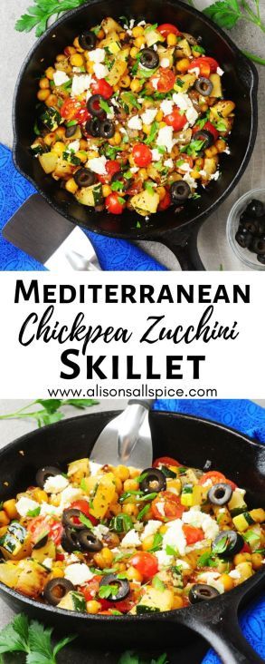 Gluten Free Vegetarian Dinner, Vegetarian One Pot, Vegetarian Skillet, Zucchini Skillet, Meal Vegetarian, Chickpea Recipe, Zucchini Ravioli, Mediterranean Chickpea, Easy Mediterranean Diet Recipes