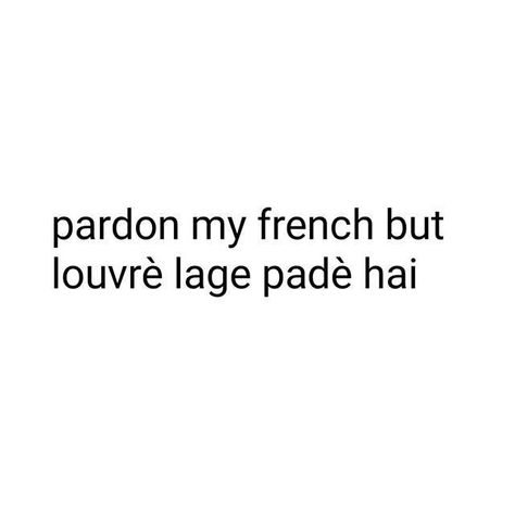 Insta Funny Bio, Funny Hindi Bio For Instagram, Hindi Bio For Instagram, Savage Hindi Captions, Weird Bio, Funny Bio Quotes, Funny Bio, Funny Compliments, Pardon My French