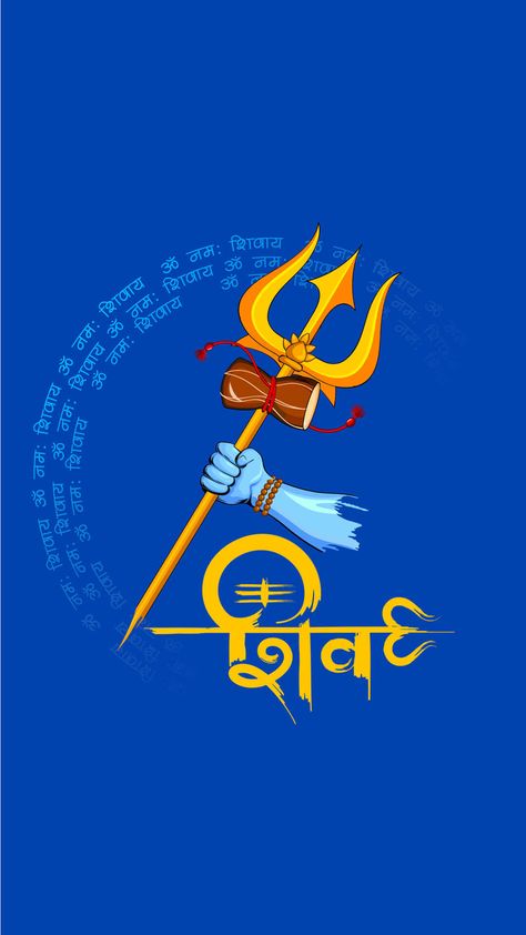 Download Shiv Ji Wallpaper Download - Om Namah Shivay Hd for desktop or mobile device. Make your device cooler and more beautiful. Shiv Ji Wallpaper, Om Symbol Wallpaper, Indian Flag Wallpaper, Om Namah Shivay, Hanuman Images, Lord Shiva Hd Wallpaper, Lord Krishna Hd Wallpaper, Shiva Photos, Iphone Wallpaper Hd Nature