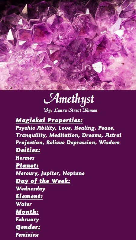 Amethyst Magical Properties, Witchcraft Notes, Gemstones Meaning, Amethyst Benefits, Crystals And Meanings, Witchy Crystals, Ethereal Core, Witchy Books, Stone Magic