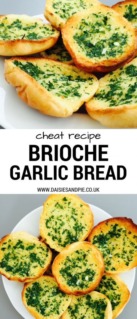 The EASIEST EVER homemade garlic bread - whip up a batch of these garlic brioche rolls in minutes - great with chilli con carne or spaghetti bolognese. Totally yum! #garlicbread #homemadegarlicbread #easysidedishes #sides #gamedaysnacks Pizza Side Dishes, Easy Garlic Bread Recipe, Easy Garlic Bread, Garlic Rolls, Brioche Rolls, Homemade Garlic Bread, Brioche Recipe, Garlic Bread Recipe, Bread Easy