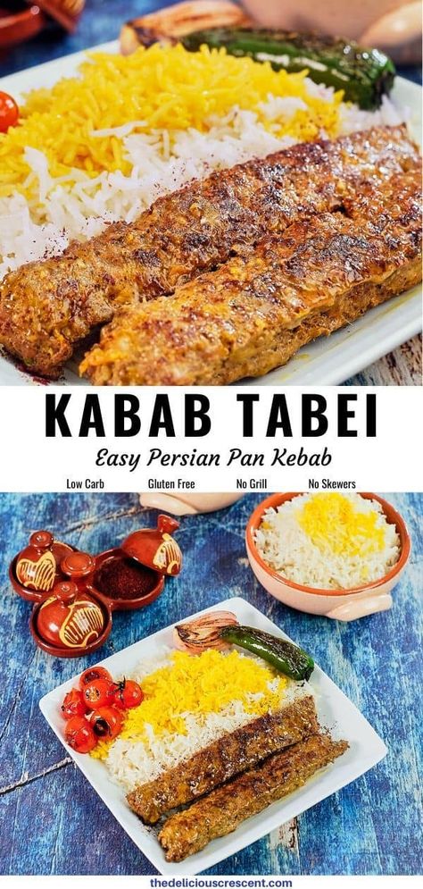 Persian Kebab Recipe, Persian Kabob, Persian Food Iranian Cuisine, Persian Kitchen, Beef Entrees, Iranian Cuisine, Beef Kabobs, Persian Cuisine, Iranian Food