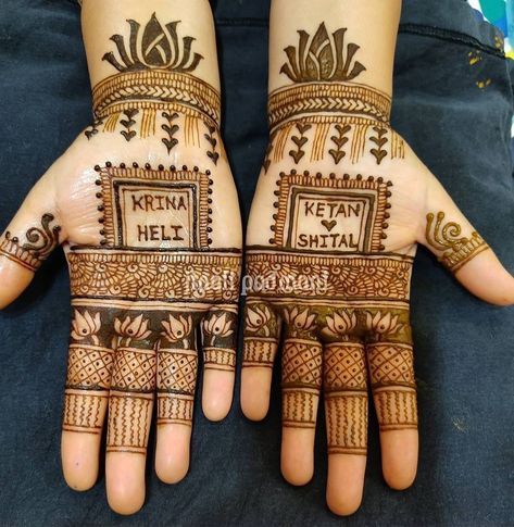 Mehndi Design For Men Hand, Groom Simple Mehndi Design, Mehndi Designs Boys Hand, Mehandi Designs Boys, Dulhan Ka Bhai Mehndi, Boy Mehndi Designs, Mehandi Design For Groom Hand, Mehndi For Groom Hand, Mehendi For Boys