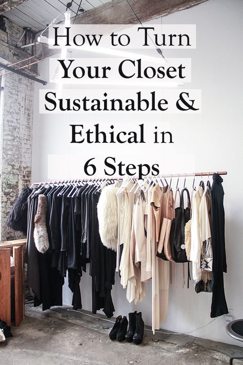 Ethical Clothing Brands, Sustainable Clothing Brands, Ethical Fashion Brands, Budget Planer, Eco Friendly Clothing, Fashion Revolution, Sustainable Fashion Brands, Vegan Fashion, Conscious Fashion