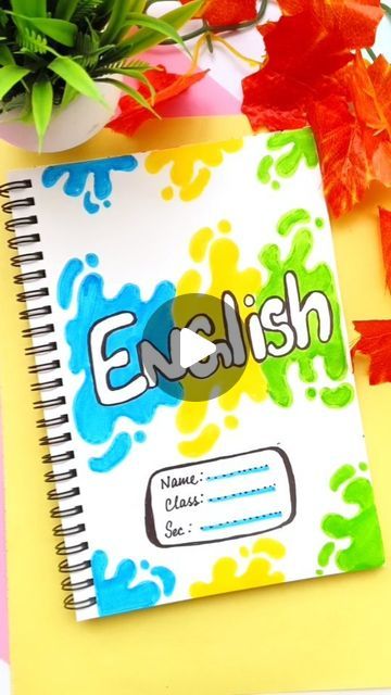 Kannada Project Cover Page, Cover Page Ideas For English Project, English Notebook Design, Front Page Design For English, English Project Front Page Design, English Notebook Cover Ideas, Front Page Design For English Project, English Project Cover Page Ideas, English Front Page Design