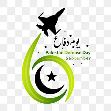 Defence Day 6 September Decoration, Defense Day Pakistan Poster, 6th September Defence Day Poster, 6 September Defence Day Poster, Defense Day Pakistan, 6 September Defence Day Pakistan, September Decorations, Pakistan Defence Day, Soft Board Decoration