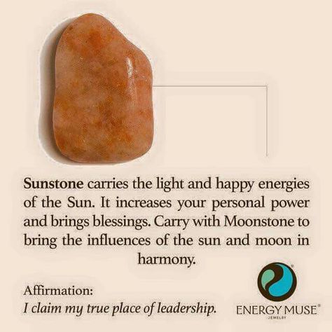 Sunstone...hmmm...I'll make it glow like the sun when ever some ones in the dark Daily Crystals, Sunstone Meaning, Crystal Affirmations, Happy Energy, Energy Muse, Rock Hunting, Sun Stone, Spiritual Stuff, Spiritual Crystals