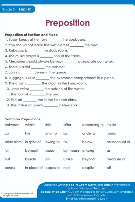 Preposition worksheet for Class 5. Susan keeps all her toys INSIDE the cupboard. Exam style exercises for scoring well in exams. Subscribe to www.grade1to6.com for just $25 a year to get 6000 plus Maths and English worksheets for Grade 1 to Grade 6 #mathworksheets #schoolprincipals #englishworksheets Year 5 English Worksheets, Year 6 English Worksheets, Preposition Worksheets Grade 1, Class 5 English Worksheets, Grade 5 English Worksheets, Preposition Worksheet, Prepositions Worksheets, English Exam Papers, English Worksheets For Grade 1